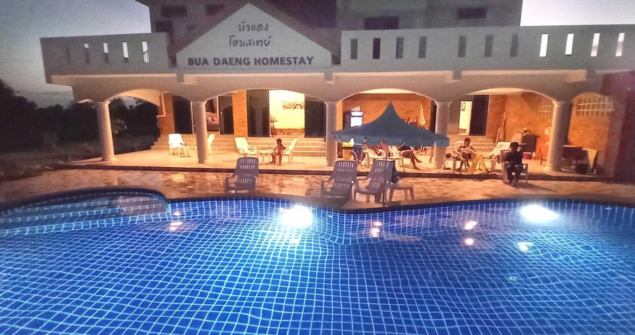 Bua Daeng Homestay Resort Kumphawapi Εξωτερικό φωτογραφία