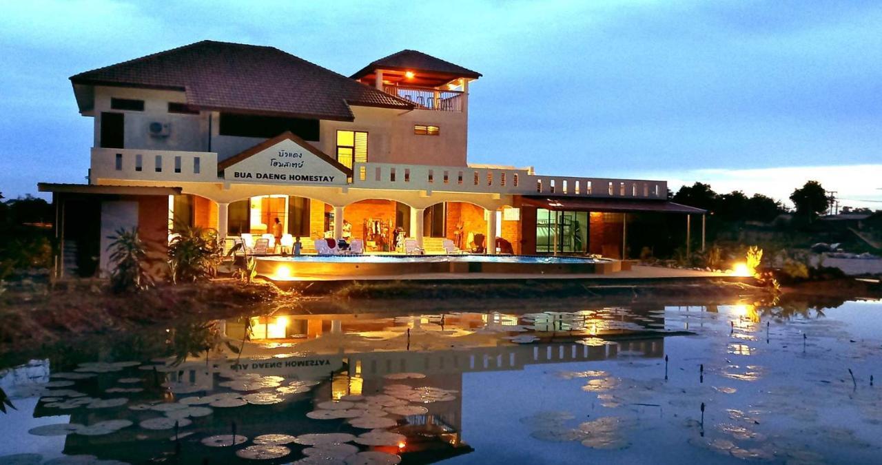 Bua Daeng Homestay Resort Kumphawapi Εξωτερικό φωτογραφία