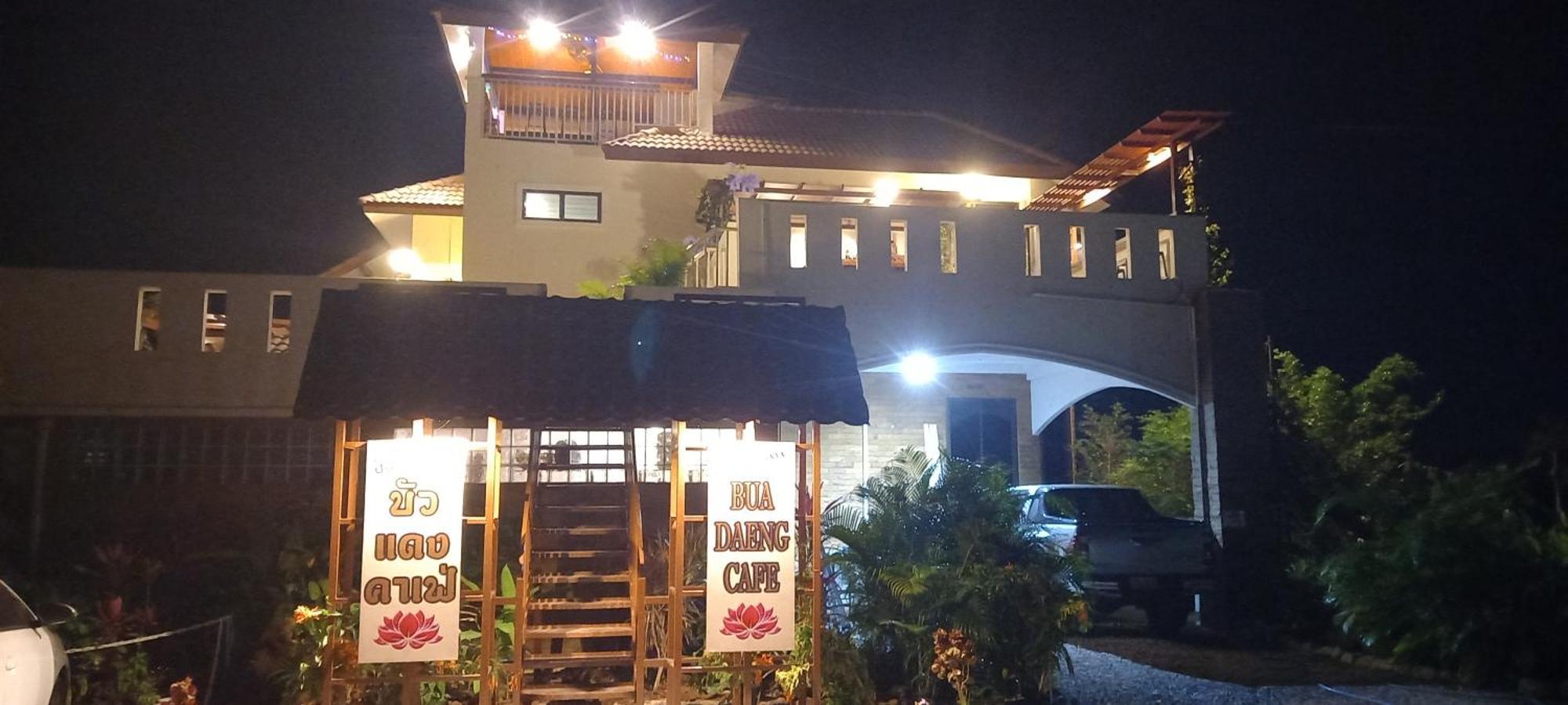 Bua Daeng Homestay Resort Kumphawapi Εξωτερικό φωτογραφία