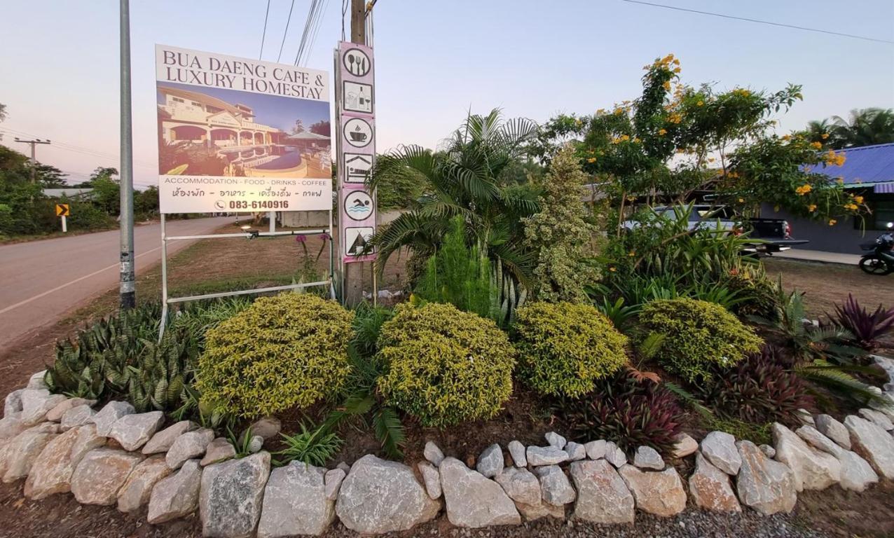 Bua Daeng Homestay Resort Kumphawapi Εξωτερικό φωτογραφία